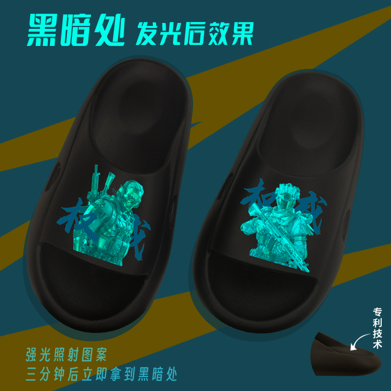 Summer Night Light Authoritative Delta Children's Slippers for Boys, Home Soft Sole Non-Slip Bathing Sandals, Casual Outdoor Wear for Boys Summer Night Light Authoritative Delta Children's Slippers for Boys, Home Soft Sole Non-Slip Bathing Sandals, Casual Outdoor Wear for Boys