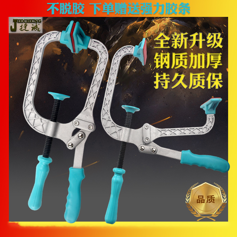 The new manual yarn dragon king kong mesh puller tensioner pull flattener pull net pull net pliers pull net artifact powerful