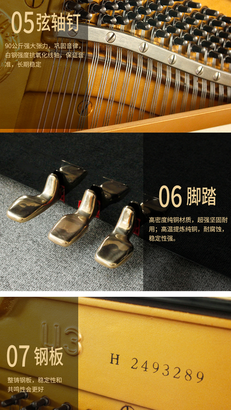 Nhật Bản nhập khẩu Yamaha Yamaha nhà thử nghiệm đàn piano cho người mới bắt đầu sử dụng dọc dành cho người lớn - dương cầm đàn piano điện yamaha