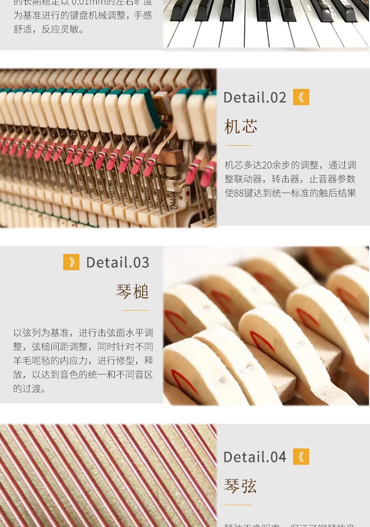 Nhật Bản nhập khẩu KAWAI Kawai sử dụng đàn piano KS-1F KS-2F KS-3F KS-5F - dương cầm giá đàn piano