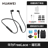 Пленка черный