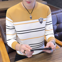 Long-sleeved T-shirt Men's Autumn Book Clothes Trends Summer Autumn Rigital High School Students Bottom Shirt Leisure Guard