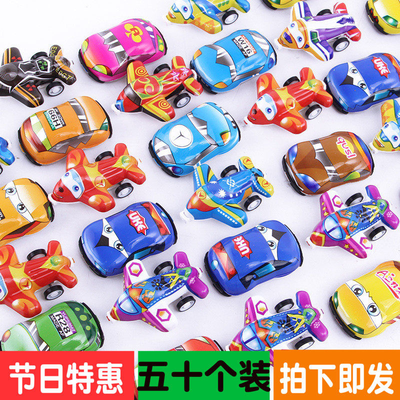 Children's toys Pull back car boy toys Creative personality car model Kindergarten small gift batch