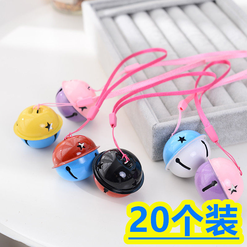 Microquotient Sweep Code Active Small Gift RMBone The following children's prize pendant place Extrapolation Gift Package Bag Hanging Accessories