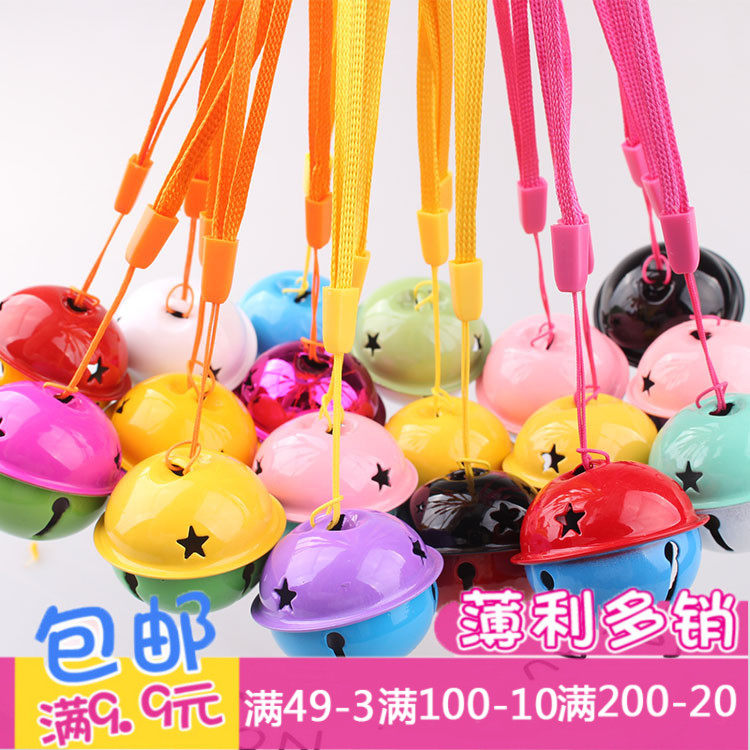 Kindergarten practical gifts under one dollar Small gifts June 1 Children's Day toys activities prizes to push the supply