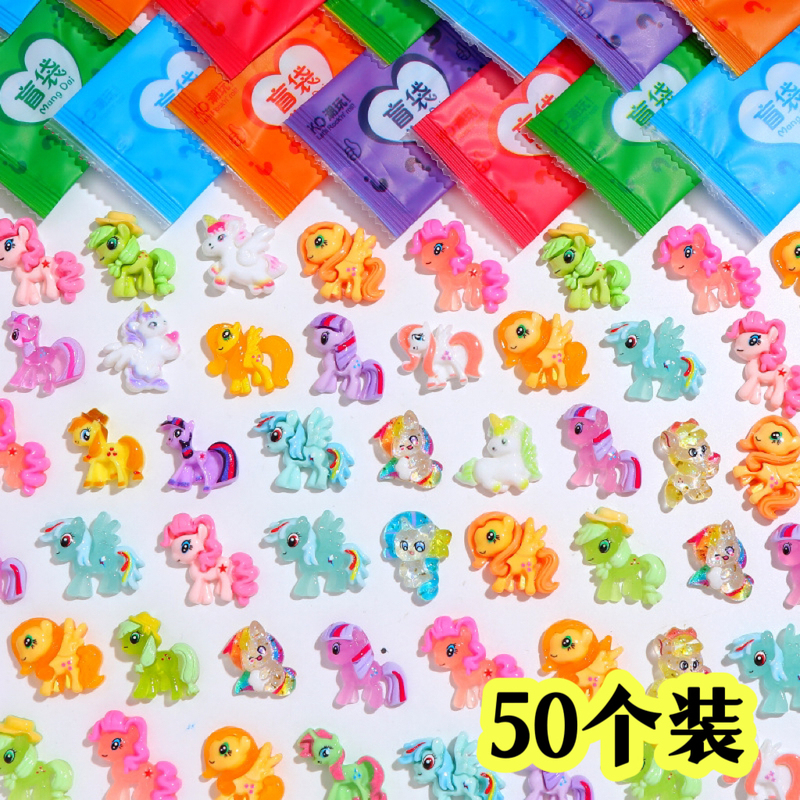 Surprise Blind Bag My Little Pony Cute Cartoon Resin Unicorn Glow-In-The-Dark Accessories Children's Gift Hair Accessories