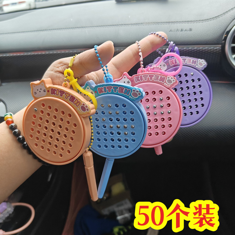 Cat Magnetic Steel Ball Drawing Board Fun Cartoon Toy Keychain Pendant Children's Children's Day Gift Activity Prize