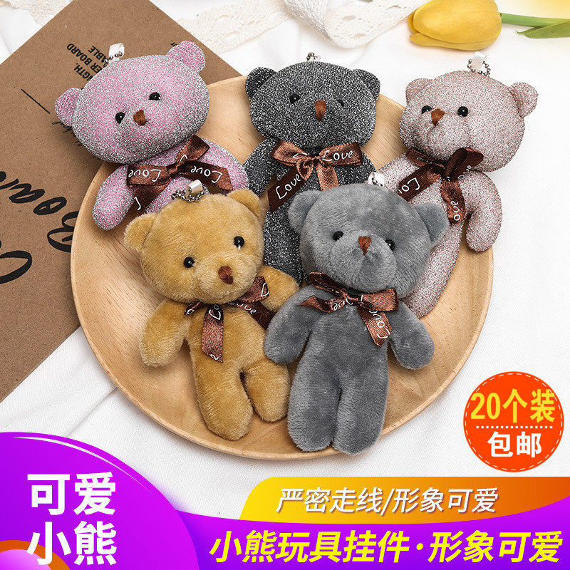 Opening activities Creative and practical one yuan below send customers small gifts micro-commerce sweep code to push a small gift