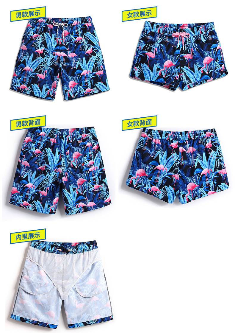 Sanya - quần đi biển đôi in nhanh quần short giản dị với quần lót nữ năm mảnh gợi cảm - Quần bãi biển mua quần hoa đi biển	