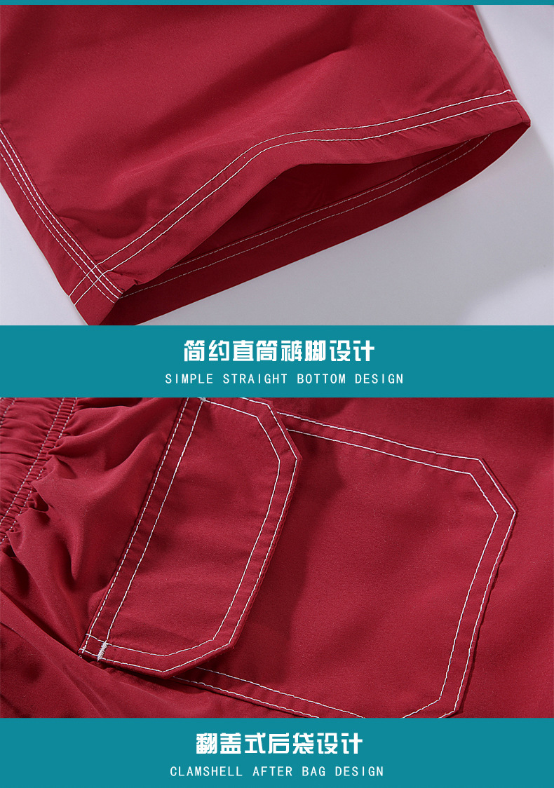 Sanya - quần đi biển mùa hè quần short hoa mùa hè quần lớn thể thao năm quần nam quần âu 	quần đi biển big size	