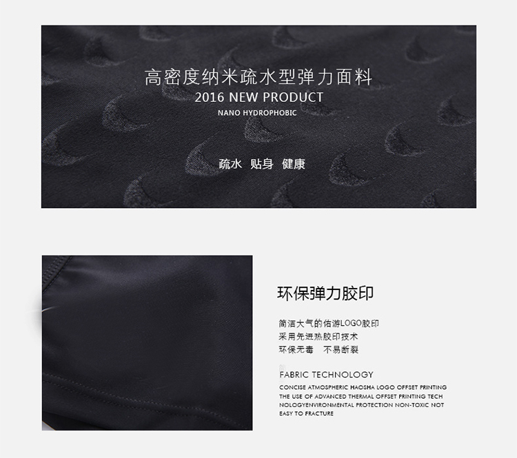 Sanya - quần bơi nam quần boxer quần bơi nam da cá mập năm điểm quần bơi nam quần bơi nam adidas
