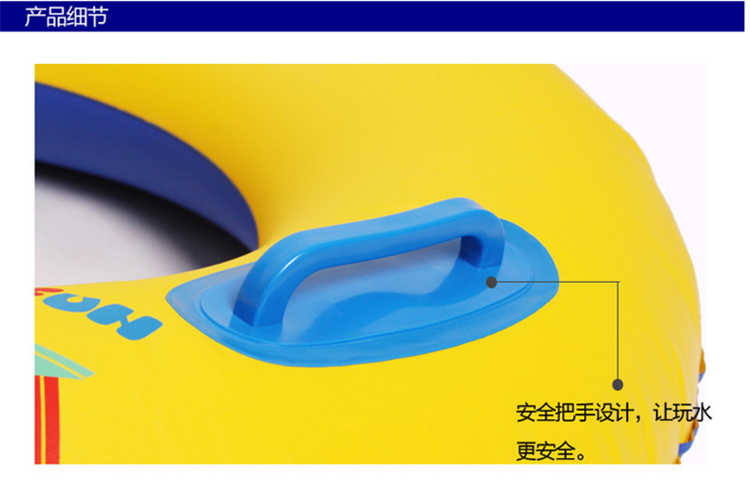 Sanya - phao cứu sinh bơi vòng chất lượng dành cho người lớn để tăng độ dày bơm hơi 90 phao siêu dày phao tay cho bé