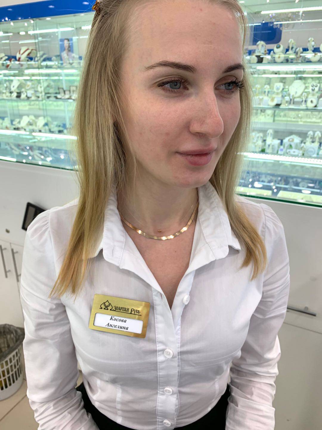 Sweet Mom Russian 585 purple gold necklace net plate flat snake valley