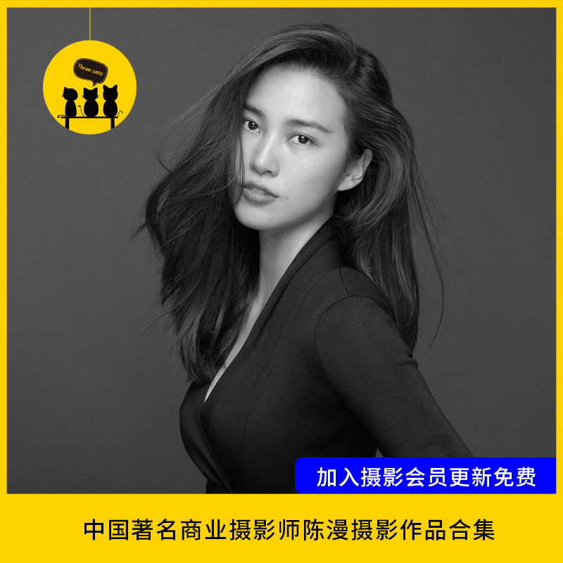 [Photography 02] Collection of Works by Renowned Chinese Commercial Photographer Chen Man, Non-Hd Large Images + 10 Psds