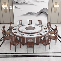 Hotel Electric Dining Table Big Round Table 15 People 20 People Turntable Automatic Rotating Hotel Restaurant Bag Compartment Table And Chairs Combination