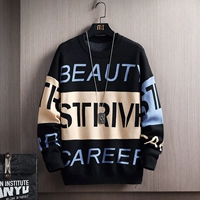 Демисезонный пуховик, трендовый трикотажный свитер для мальчиков для школьников, подходит для подростков, увеличенная толщина, в корейском стиле, 15 лет, для средней школы