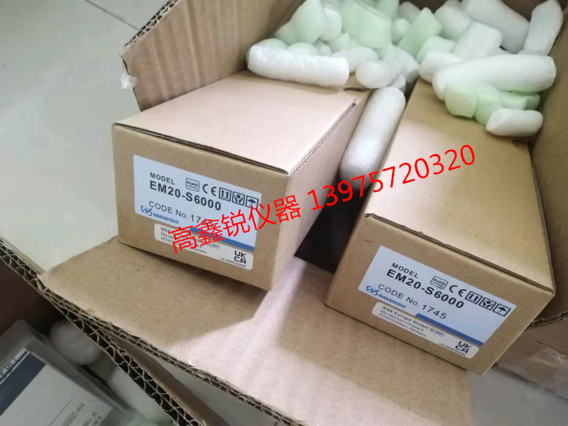 Acting for Japan's NAKANISHI Chinese and Western EM20-S6000 integrated electric spindle EM25 EM30