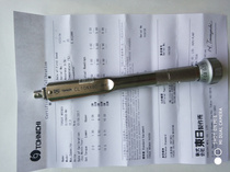 Import TOHNICHI Dongge CL15NX8D-MH CL5NX8D-MH CL10NX8D-MH CL10NX8D-MH wrench