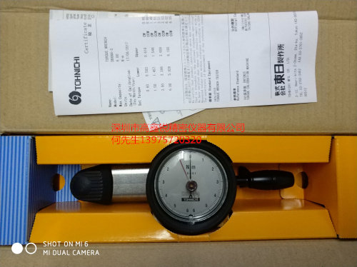 Japan TOHNICHI WATCH DISC TORQUE WRENCH DB6N4-S DB6N4-S DB12N4-S DB12N4-S 120DB4-S 120DB4-S