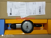 Japan TOHNICHI DIAL TORQUE WRENCH DB6N4-S DB6N4-S DB12N4-S DB12N4-S 120DB4-S 120DB4-S