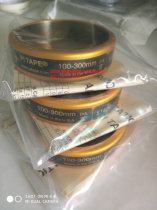 American PI-TAPE circumference ruler diameter measurement measuring tape π ruler PM02SS PM03SS PM1SS PM1SS ruler