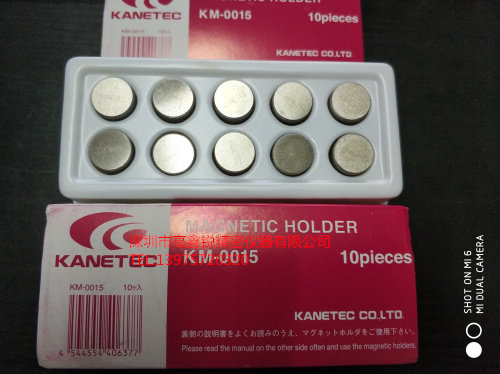 Permanent magnet for permanent magnet KM-0015 permanent magnet in Japan KANETEC