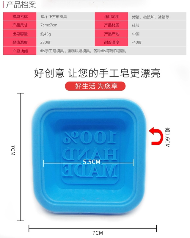 Xà phòng làm bằng tay nhiều loại khuôn Tự làm xà phòng xà phòng lạnh xà phòng silicone mài mòn phim hoạt hình lớn xà phòng sáng tạo