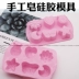 Xà phòng làm bằng tay nhiều loại khuôn Tự làm xà phòng xà phòng lạnh xà phòng silicone mài mòn phim hoạt hình lớn xà phòng sáng tạo