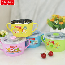 Fisher binaural stainless steel tableware baby tableware childrens baby tableware childrens bowl anti-drop anti-hot household 8016