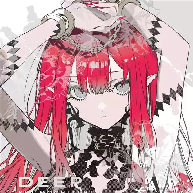 2冊 望月けい 「DEEP」 「LOST」 FGO 生け贄 [生け贄][ステッカー付 