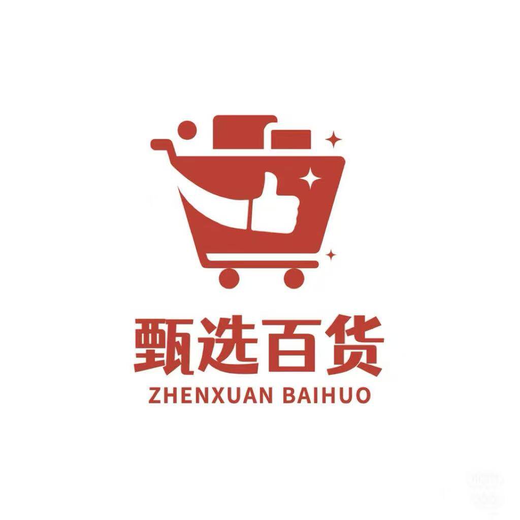 环球优选好物馆的LOGO