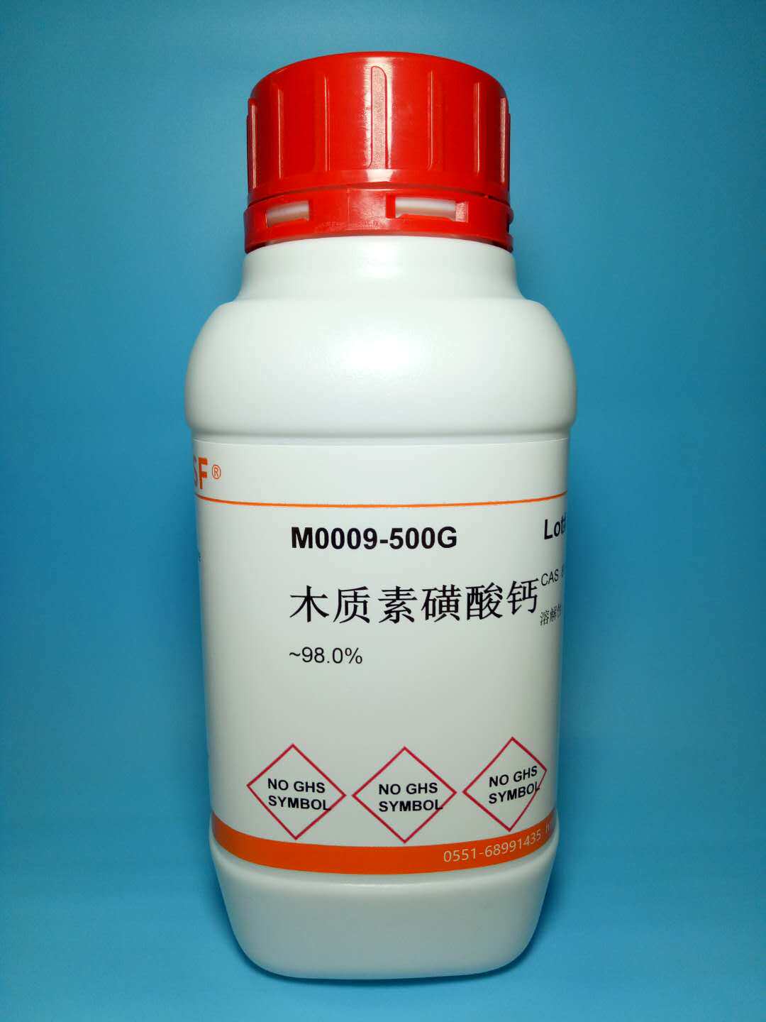 实验试剂 木质素磺酸钙/木钙/Calcium lignosulfonate/8061-52-7