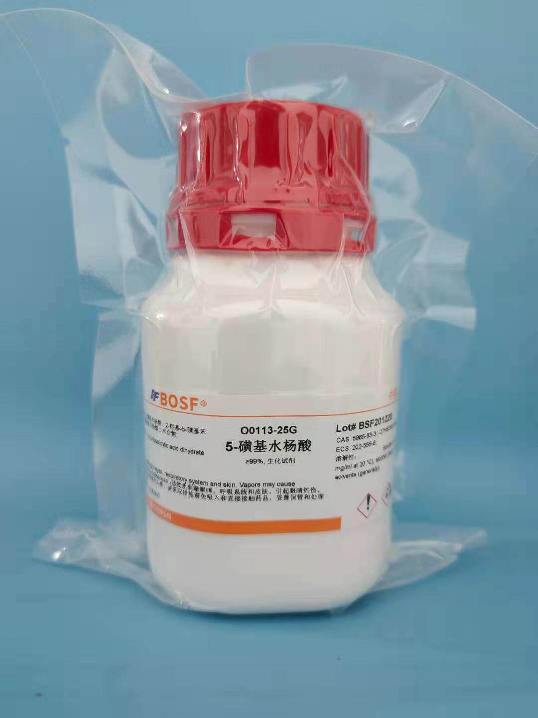实验试剂 5-磺基水杨酸&ge;99分析试剂 5965-83-3