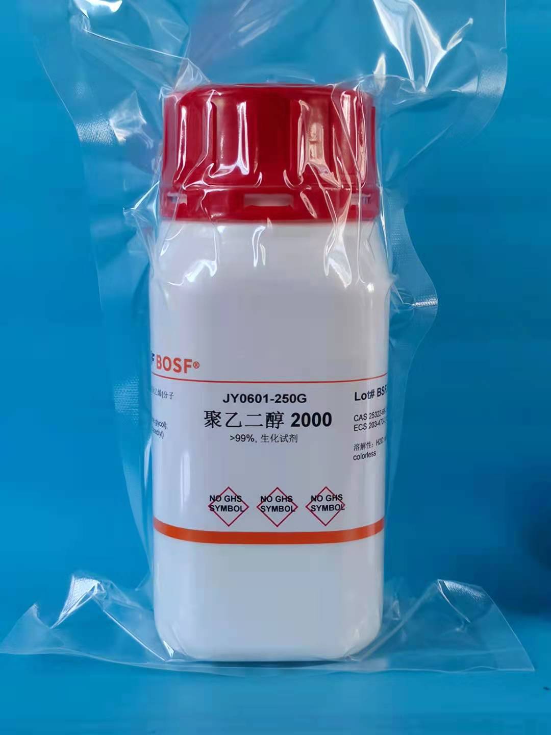 Research reagents Polyethylene glycol PEG2000 (molecular weight 2000) Analytical purity > 99% 500g