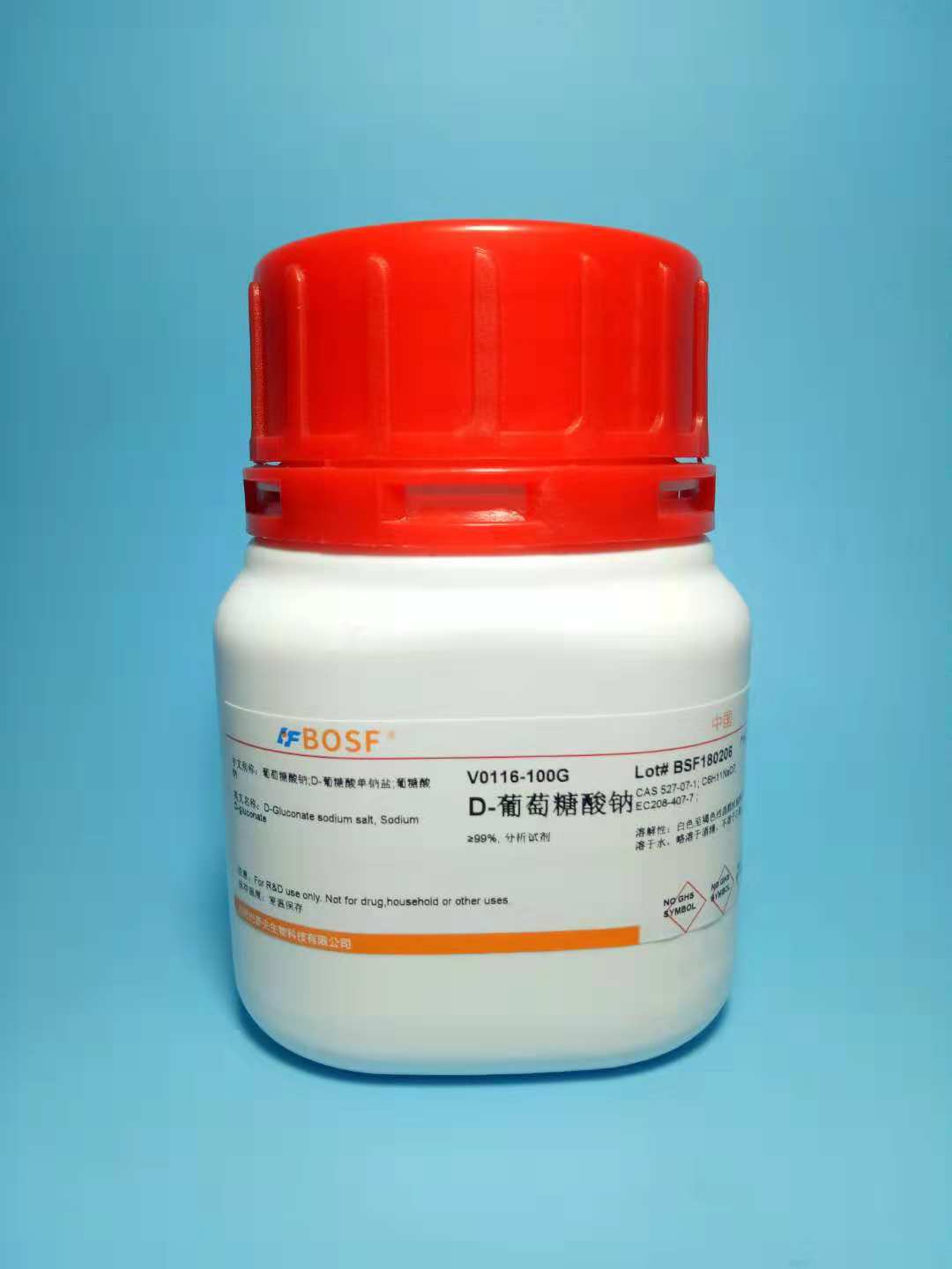 可开票 科研试剂 D-葡萄糖酸钠 CAS:527-07-1 /100克/500克