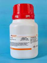 Scientific research reagents Water-soluble chitosan Chitosan Chitosan Aminopolysaccharide＞98% 25g