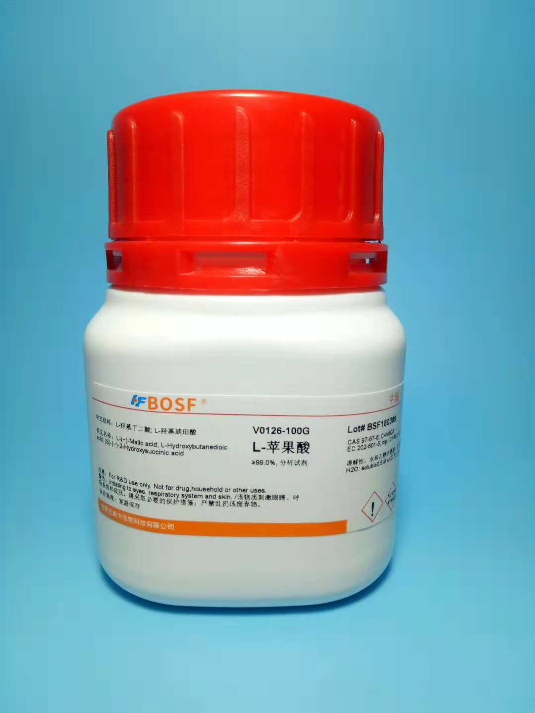 实验试剂 L-苹果酸/L-Malic acid/CAS:97-67-6 &ge;99%500克