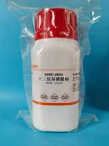 Experimental reagents Analytical pure AR sodium dodecyl sulfonate SDS≥99% 500g Promotion