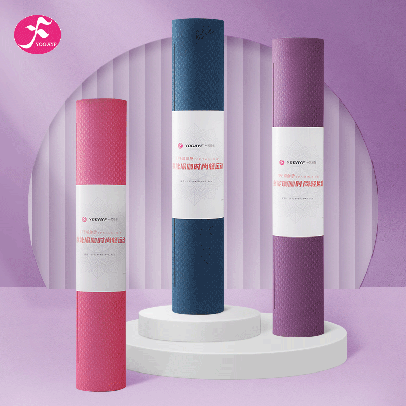 Yoga Mat Professional Non-slip Mat Ground Mat Home Fitness Thickening Widening Lengthened Girl Beginner Environmental Protection Material