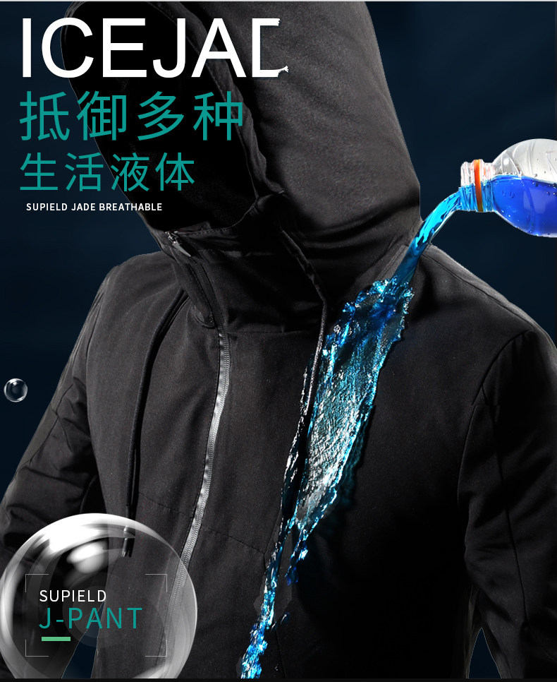 Blouson chaud pour homme - Ref 3114070 Image 13