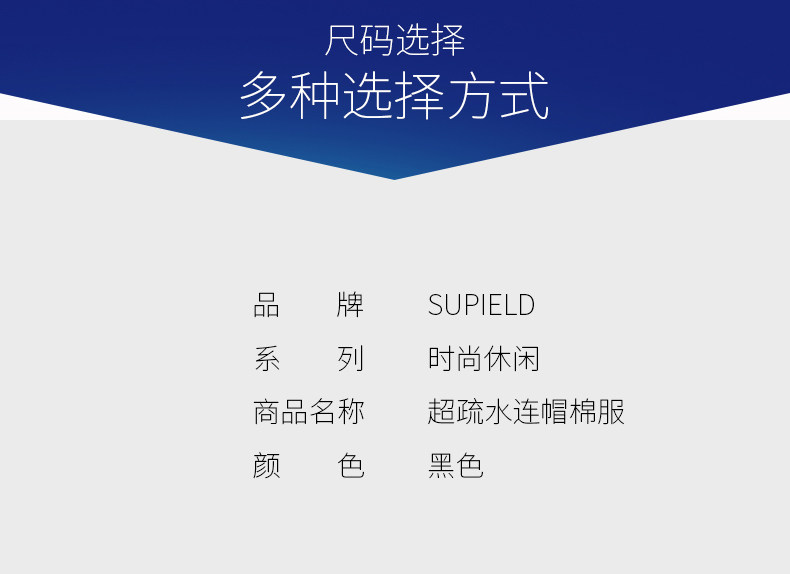 Blouson chaud pour homme - Ref 3114070 Image 18