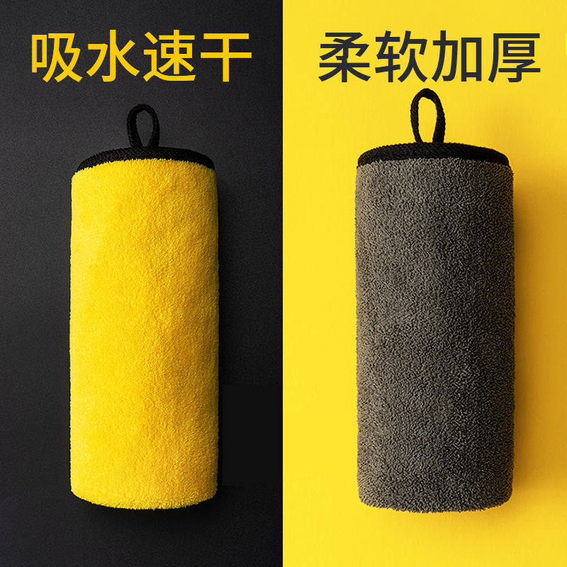 Dog Catty Special Drinking Towels Towels Dog Towels Pet Towels with Speed Dry Towels