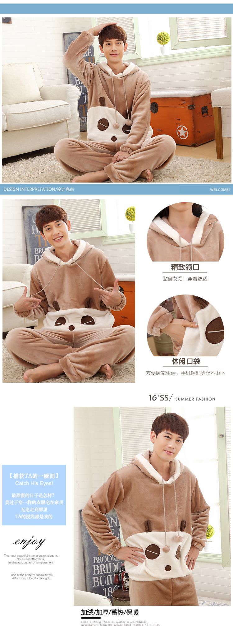 Mùa thu và mùa đông cộng với nhung dày nam đồ ngủ nhung san hô Thanh niên flannel cộng với phân bón ấm áp XL đồ pijama nam