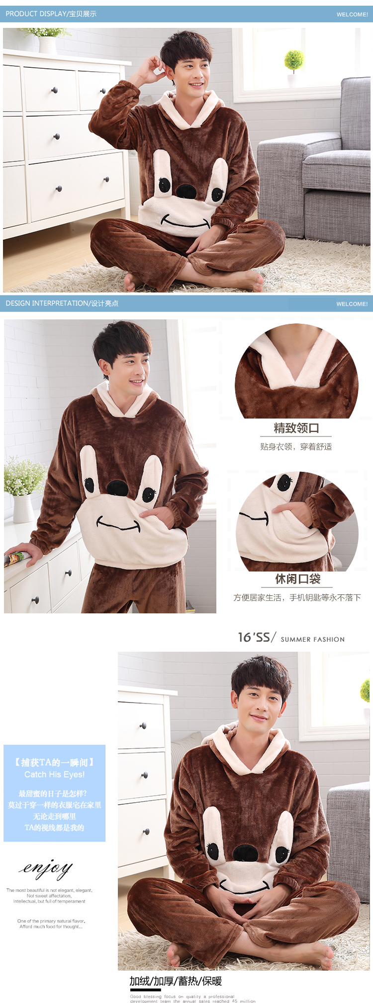 Mùa thu và mùa đông cộng với nhung dày nam đồ ngủ nhung san hô Thanh niên flannel cộng với phân bón ấm áp XL đồ pijama nam