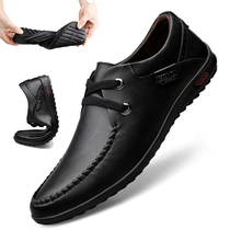 Ofiro Autumn New Mens Business Casual Shoes Small Yard Beans 36 Soft Bottom Soft Face Leather Trendy Middle-aged Leather Shoes