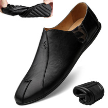 Men Casual Leather Shoes Man Genuine Leather Soft Face Leather Surge Korean Version Softbottom Sloth Shoes Fall Youth Individuality Bean Bean Shoes