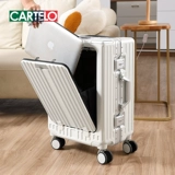 Чемодан, 20 дюймов, 26 дюймов