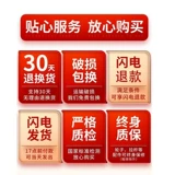 Универсальный чемодан, коробка, 20 дюймов, 24 дюймов, 26 дюймов