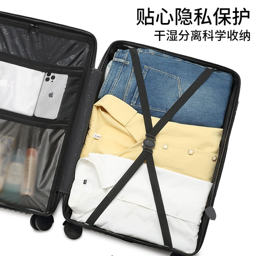 Чемодан подходит для мужчин и женщин, 20 дюймов