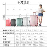 Чемодан подходит для мужчин и женщин, 20 дюймов